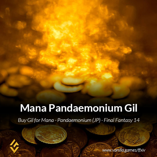 Pandaemonium Gil Final Fantasy 14