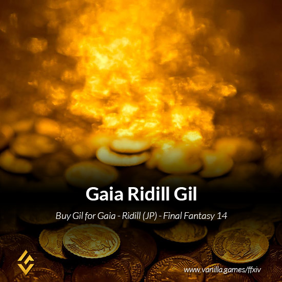 Rdill Gil Final Fantasy 14